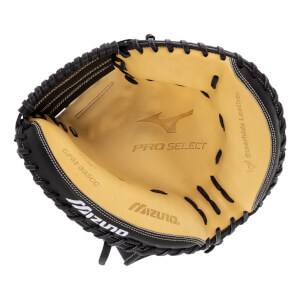 Mizuno Pro Select Custom Baseball Glove: GPS1-335CM: Image #447135
