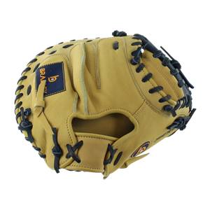 Bradley Next Play 33" Youth Catcher's Mitt: BB33CM: Image #313977