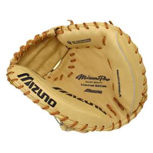 Mizuno Pro Series: GMP20 Catcher's Mitt: Image #286535