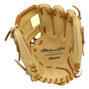 Mizuno Pro Series: GMP50: Image #286550