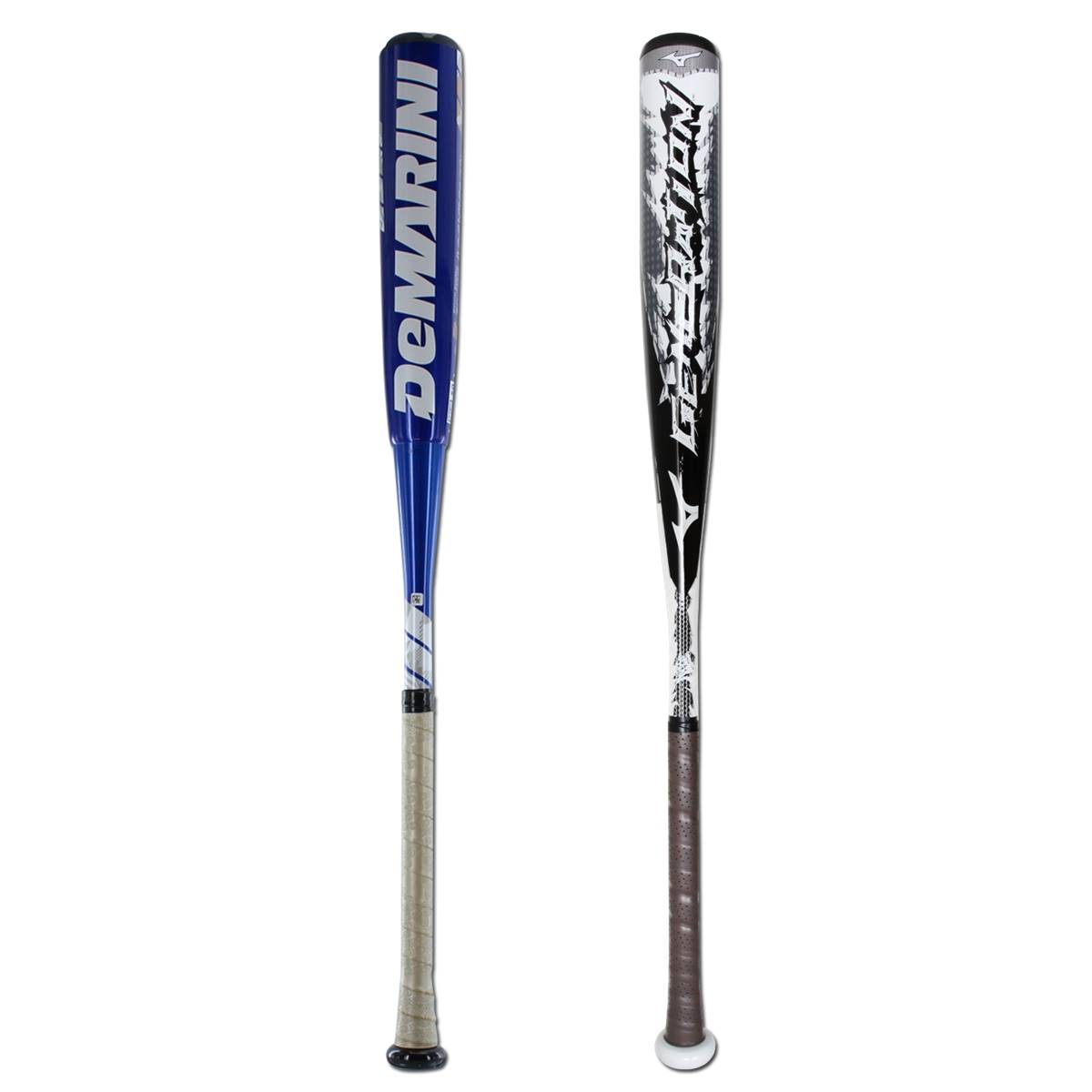 Bat Pack DeMarini Vexxum NVS and Mizuno Generation BBCOR Baseball