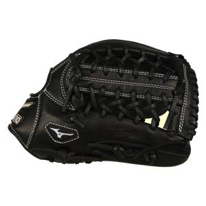 Mizuno MVP Prime Series: GMVP1277P: Image #292442