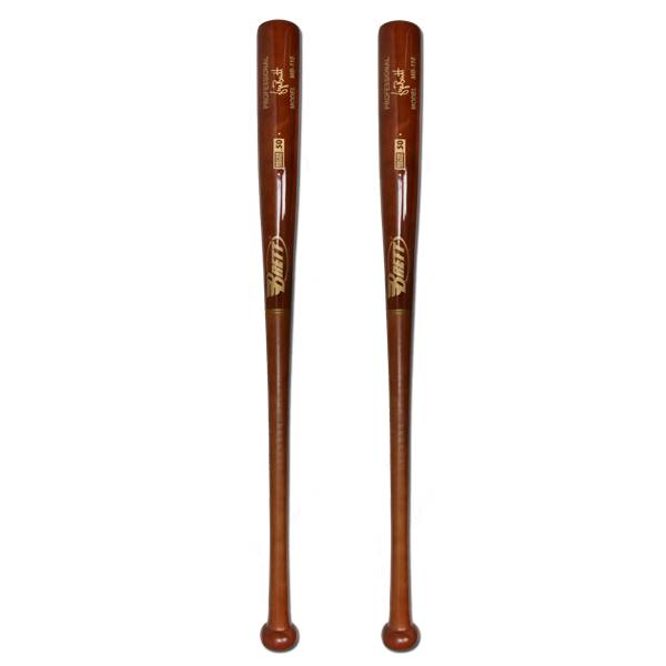 Bat Pack Brett Bros. Maple / Bamboo Wood BBCOR Baseball Bat MB110 2