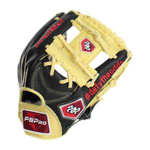 PB Pro Professional Grade 11.25" Baseball Glove: PB1125I: Image #373012