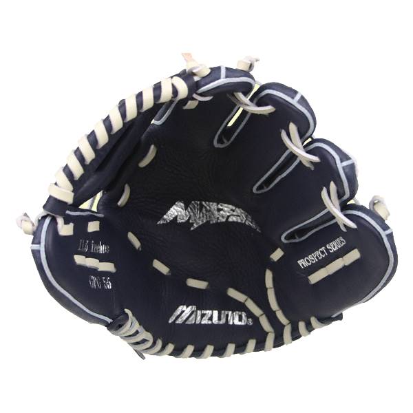 Mizuno Prospect Gameday 11.5