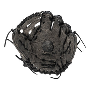 Nokona Exotics G-Series Elephant Leather 12" Baseball Glove: G1150GE: Image #434002