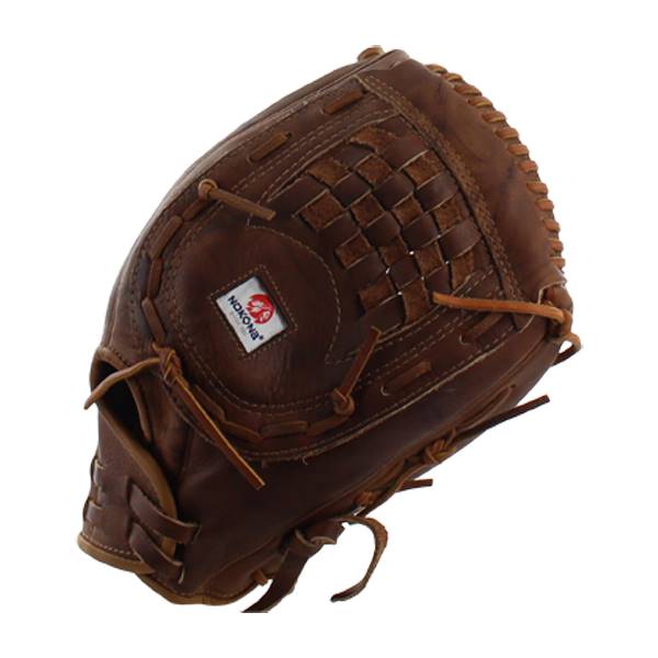 Nokona 13.5 hotsell softball gloves