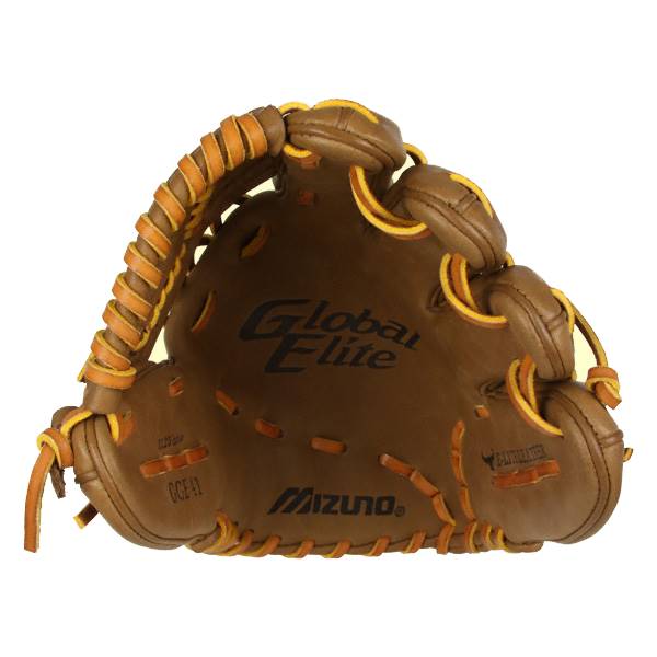 Mizuno Global Elite Series: GGE41: Image #289017