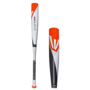 Side view of a white baseball bat with orange and black accents, Easton branding, and a grey grip.