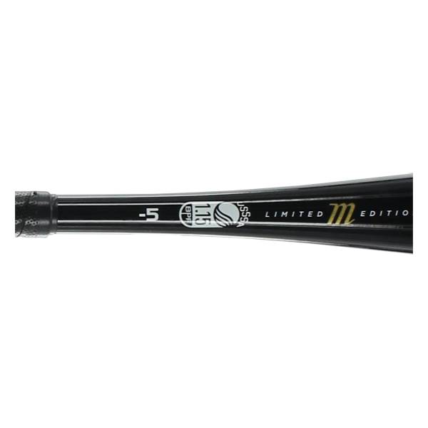 Marucci CAT 7 -5 2 5/8