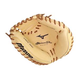 Mizuno Pro 33.5" Catcher's Mitt: GMP2-335C: Image #389223