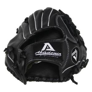 Akadema Pro Soft Reptilian Claw Series Baseball Glove: APX221: Image #278888