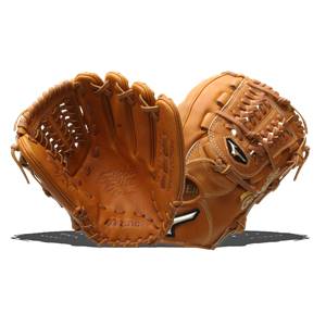 Mizuno Global Elite VOP Series: GGE51V: Image #297925