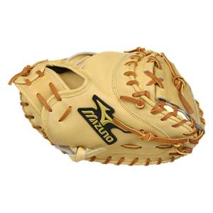 Mizuno Pro Series: GMP20 Catcher's Mitt: Image #286537