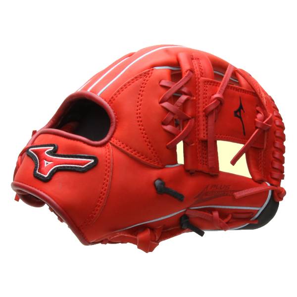 Mizuno MVP Prime SE 11.5