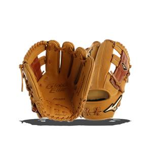 Mizuno Global Elite 11.5