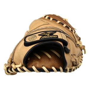 Mizuno World Win Series: GXS73 Fastpitch Catcher's Mitt *Demo*: Image #294296
