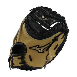 Mizuno Global Elite Series Catchers Mitt: GXC11: Image #307545