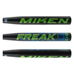 miken 20th anniversary balanced