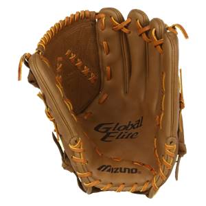Mizuno Global Elite Series: GGE1 | JustBallGloves.com