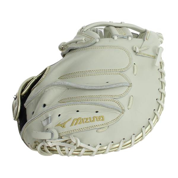 Mizuno MVP Prime SE 34'' Fastpitch Catcher's Mitt (GXS50PSE8 White