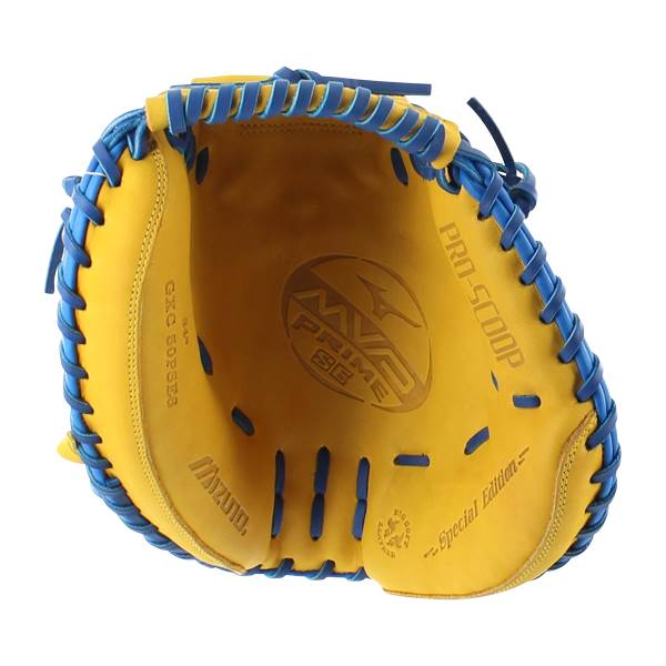 Mizuno MVP Prime SE 34