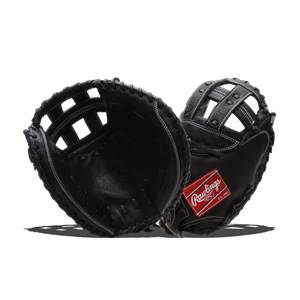 Rawlings Championship Series: CFPCM Fastpitch Catcher's Mitt: Image #300979