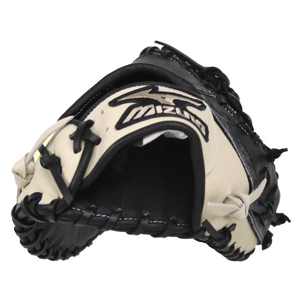 Mizuno MVP Kaname 12.5