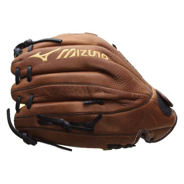 Mizuno MVP Fastpitch Series: GMVP1200F1: Image #295026