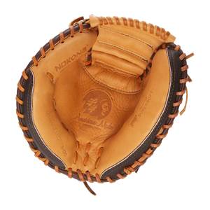 Nokona Alpha 30" Youth Catcher's Mitt: S-120C: Image #412480