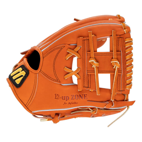 Mizuno Limited Edition Pro D-Up Zone 11.25