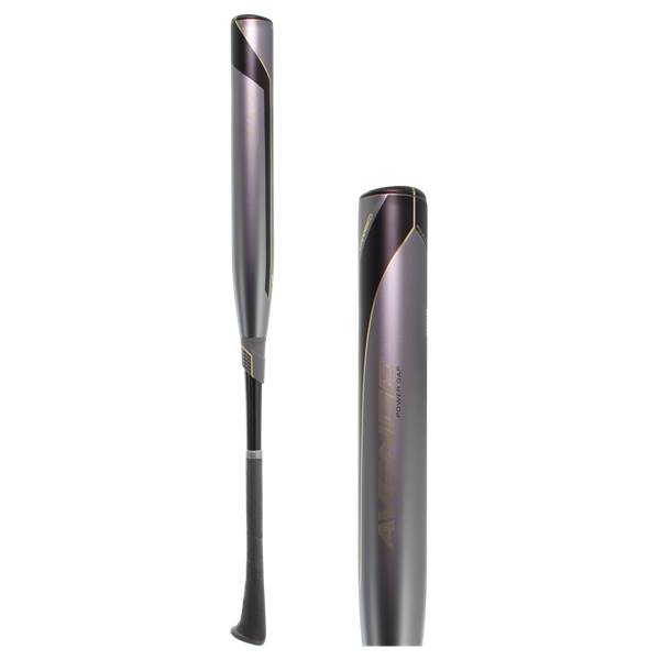 Side view of a gray softball bat with black and gold accents and AVENGE POWER GAP text.
