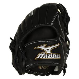 Mizuno MVP Prime Series: GMVP1127P: Image #292479