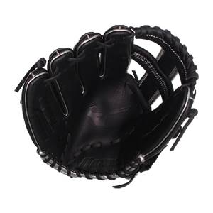 Mizuno MVP Prime SE 12.50'' Slow Pitch Softball Glove: GMVP1250PSES8 Black/Silver: Image #379571