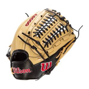 Wilson A2000 D33 硬式投手用グラブ キャメル 11.75 Wilson A2000 D33 硬式投手用グラブ キャメル 11.75 2024 A2000