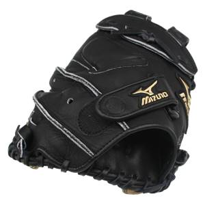 Mizuno Classic Fastpitch Series: GXS31 Fastpitch Catcher's Mitt: Image #283900