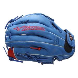 Mizuno MVP Prime SE Fastpitch Series: GMVP1250PSEF1-520: Image #298187