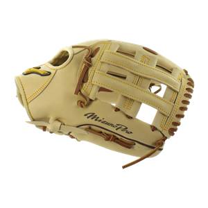 Mizuno Pro 12.75" Baseball Glove: GMP2-700DH: Image #314142