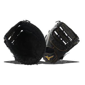 Mizuno MVP Prime 12.5" First Base Mitt: GXF50PB2: Image #310841