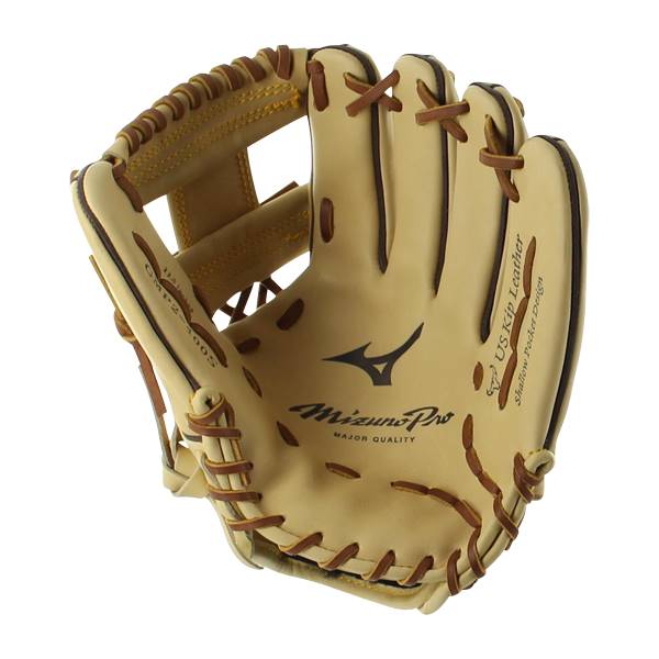 Mizuno Pro 11.5" Baseball Glove: GMP2-400S: Image #314091