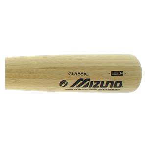 mizuno bamboo bat bbcor