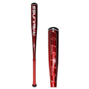 Side view of a red baseball bat with RAWLINGS text and a red grip.