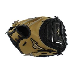 Mizuno Global Elite Series Catchers Mitt: GXC11: Image #307546