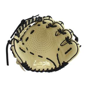 SSK Black Line 11.5" Baseball Glove: S19IW2403R: Image #374371
