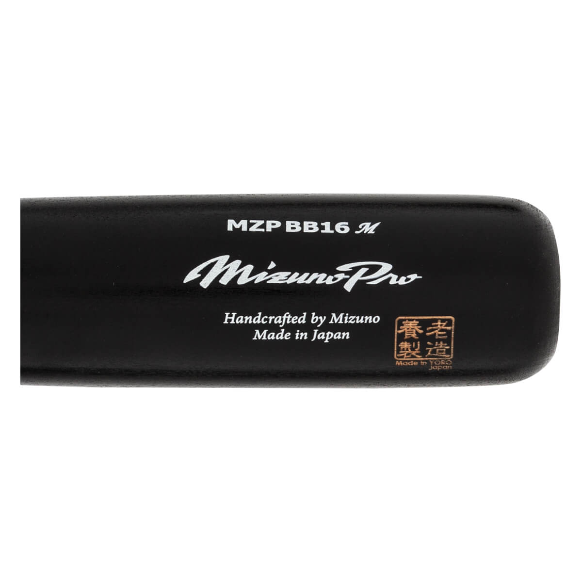 Mizuno Pro Maple Wood Baseball Bat: MZP16 Adult | JustBats.com
