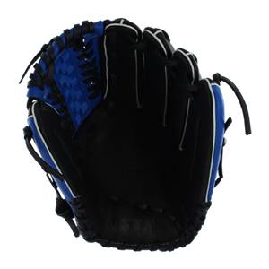 SSK Professional Edge Series Baseball Glove: S16150GNB: Image #309683