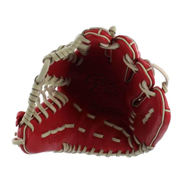 Mizuno Glove Elite イエロー/レッド Mizuno Glove Elite イエロー/レッド
