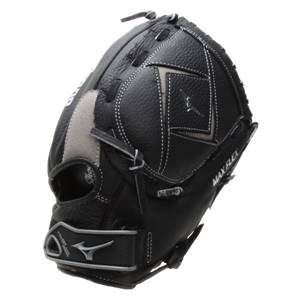 Mizuno Prospect Series: GPT1177 Youth: Image #298343