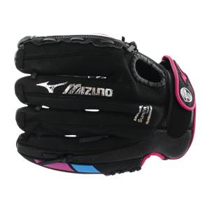 Mizuno Prospect Finch 11" Youth Fastpitch Softball Glove: GPP1105F2: Image #310929