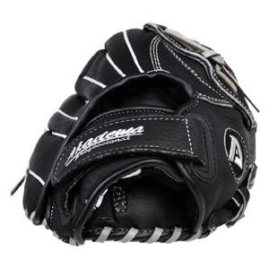 Akadema Fastpitch Series: ACE70: Image #281172